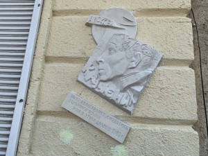  Мемориальная доска Алексею Крученых установлена в Одессе 