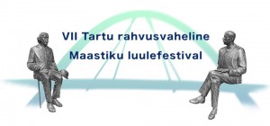  Завтра в Тарту стартует большой поэтический фестиваль 