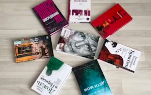  РЕШ и «Год Литературы» объявили марафон «Большой книги» 